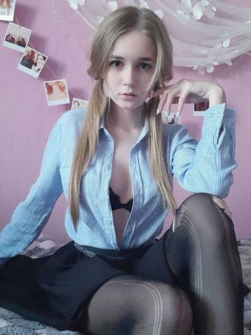 Рада